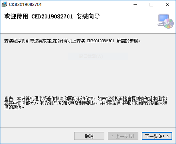 A screenshot of a cell phone
Description automatically generated
