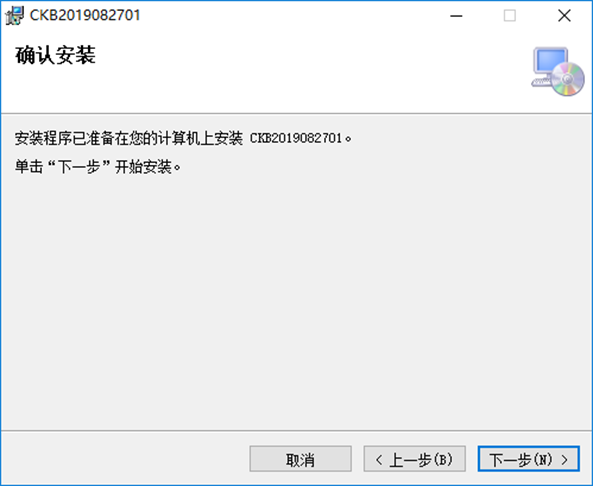 A screenshot of a cell phone
Description automatically generated